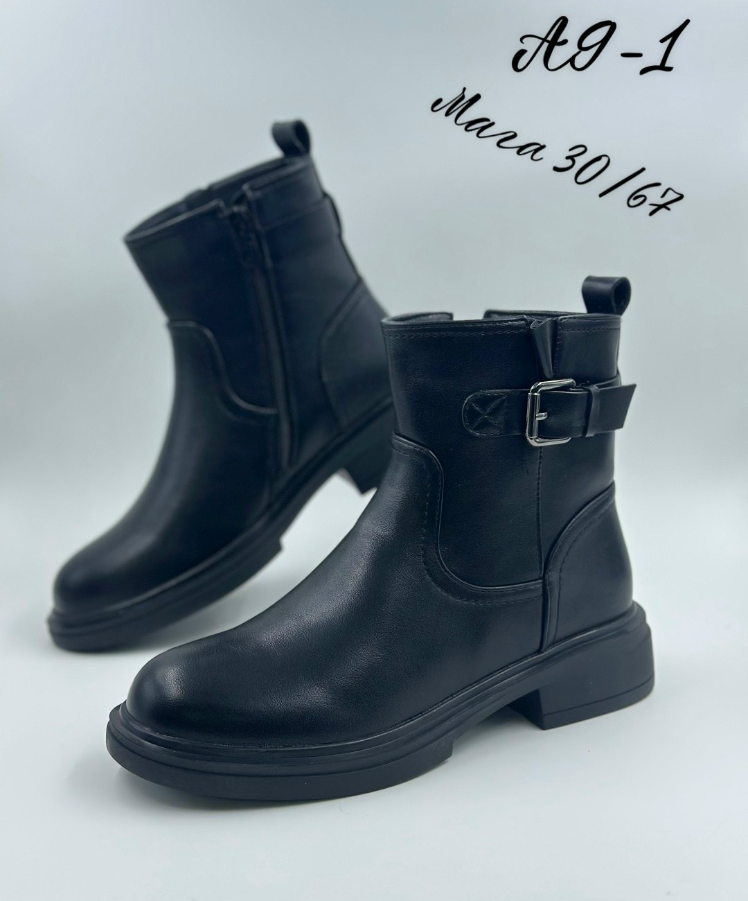 ботинки женские,,женская ,ботинки,ботинки натуральные