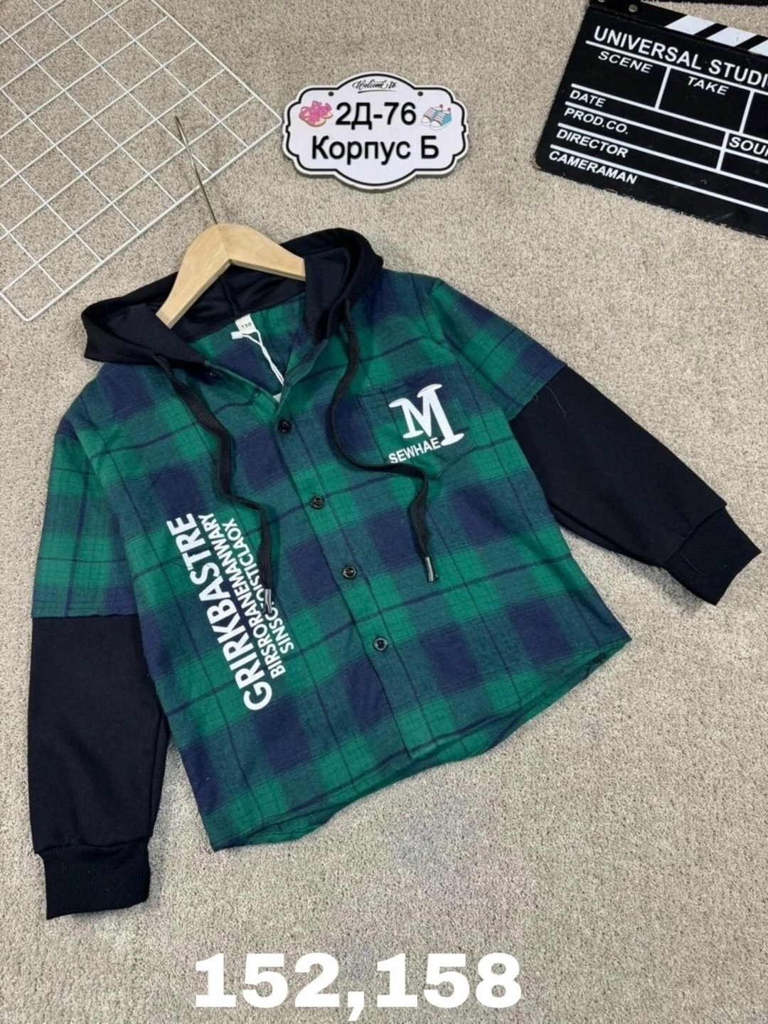 рубашка для мальчиков,рубашка с капюшоном для мальчика из футера,рубашка в клетку для мальчика,рубашка с капюшоном,рубашка для мальчика с капюшоном