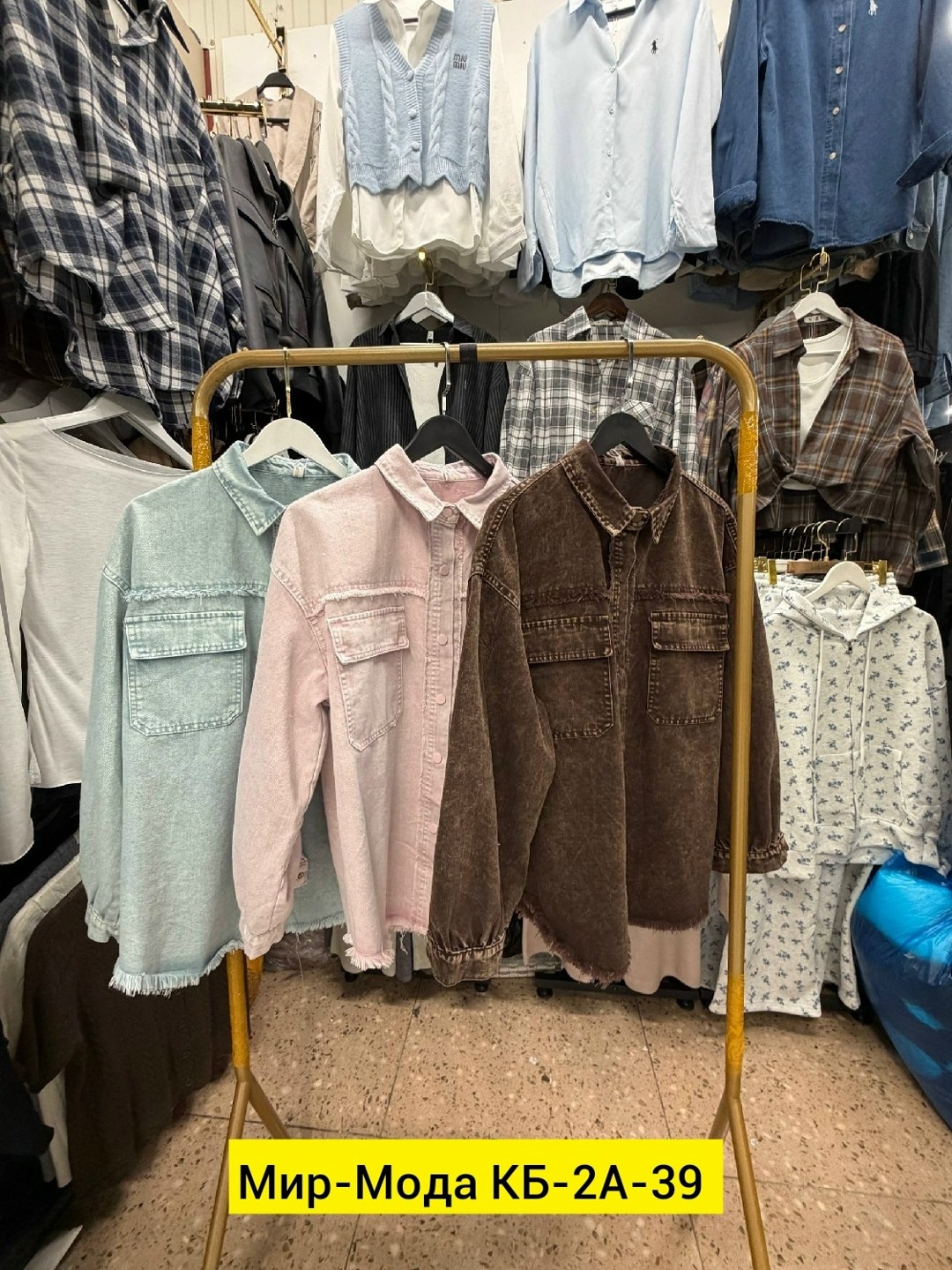 рубашка женская джинсовая,женская рубашка,рубашка стильная,рубашка,джинсовая рубашка