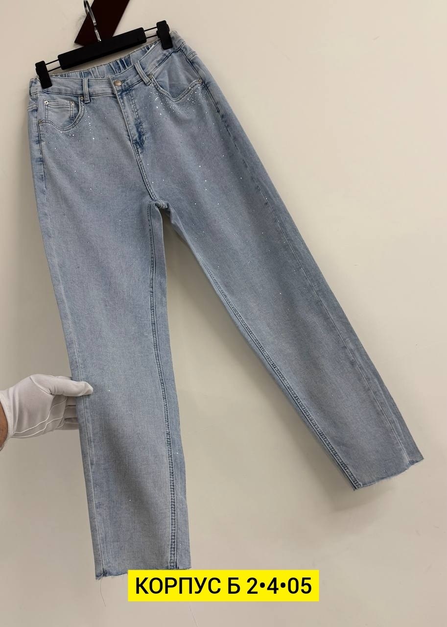 джинсы женские,джинсы,джинсы мом,женские джинсы мом,модные джинсы