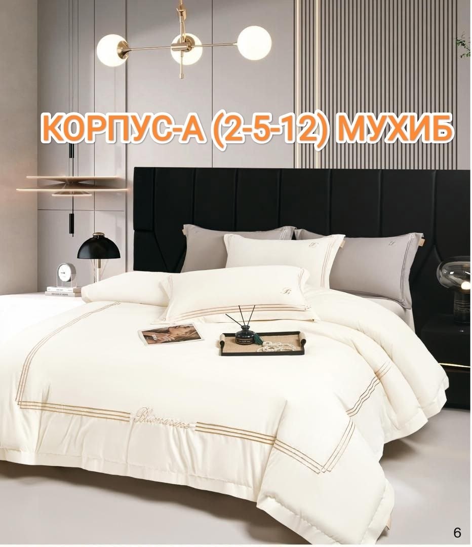 комплект постельного белья,сатин жатка постельное белье,постельное белье,комплект постельного белья mency,комплект постельное белье сатин жатка