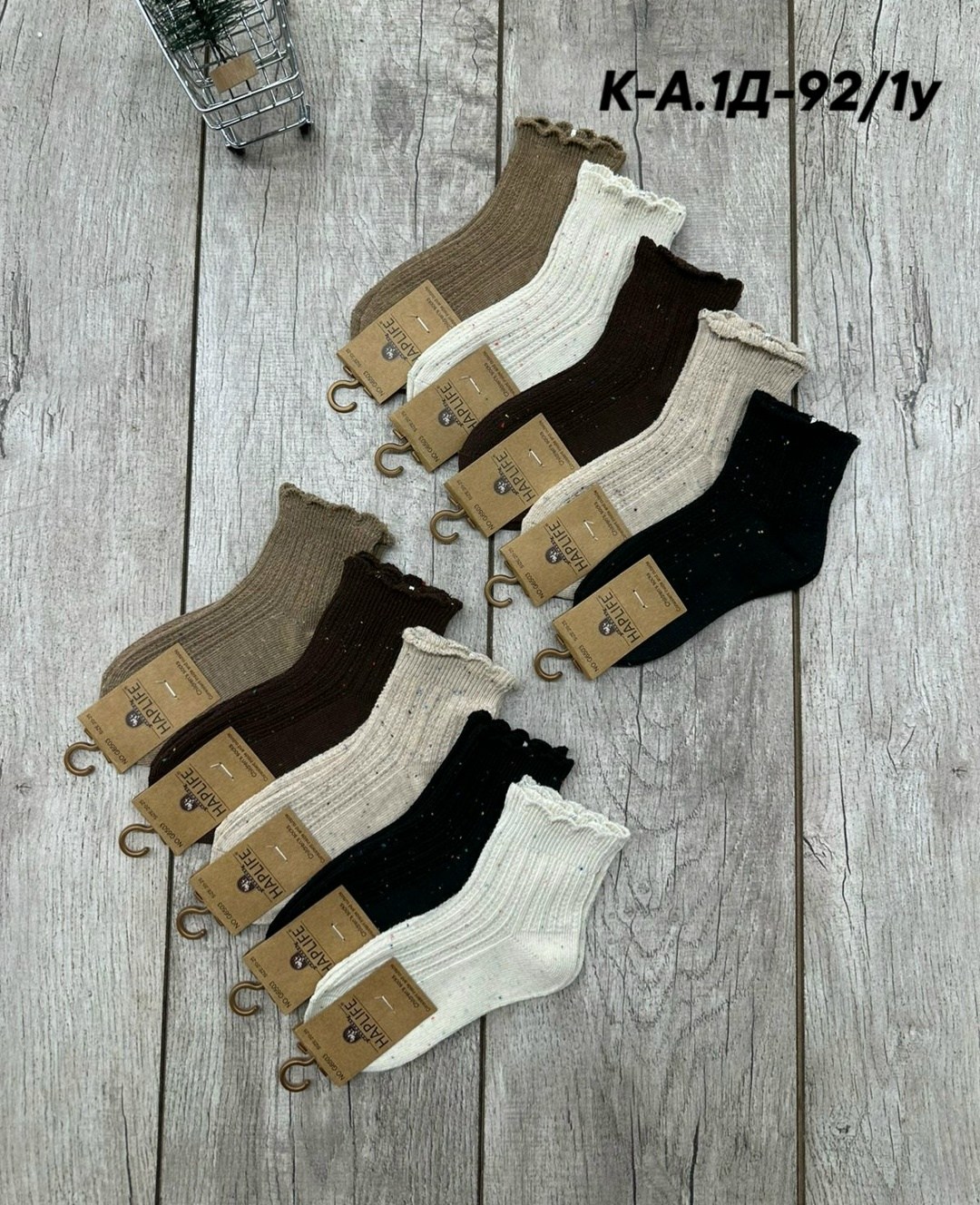 носки женские 10 пар,носки женские 10 пар разного цвета,женские носки,носки комплект,носки набор россия 10 пар