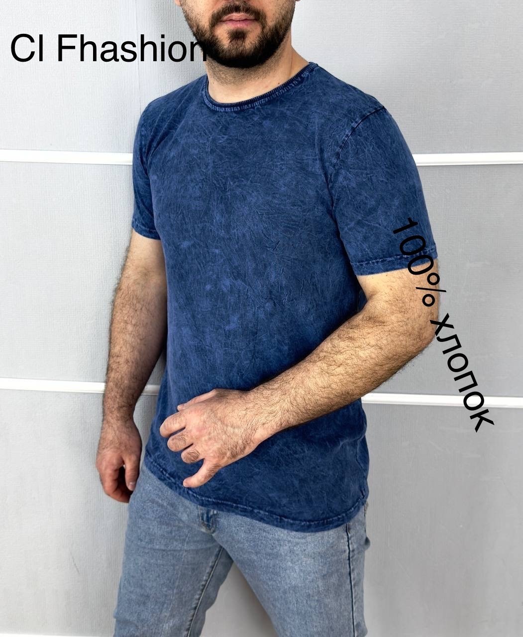 футболки мужские,футболки базовая,футболки женские мужские,футболка,футболки для мужчин