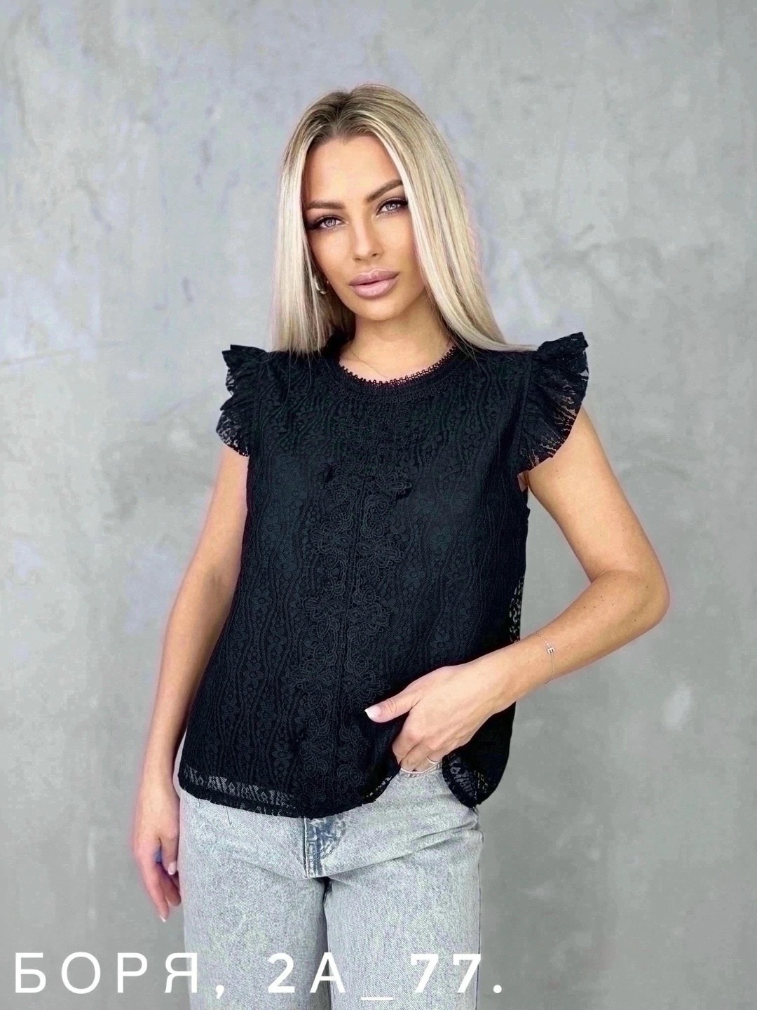 летние блузки,блузки женские,женские блузки и рубашки,женские летние блузки,кружевная летняя блузка