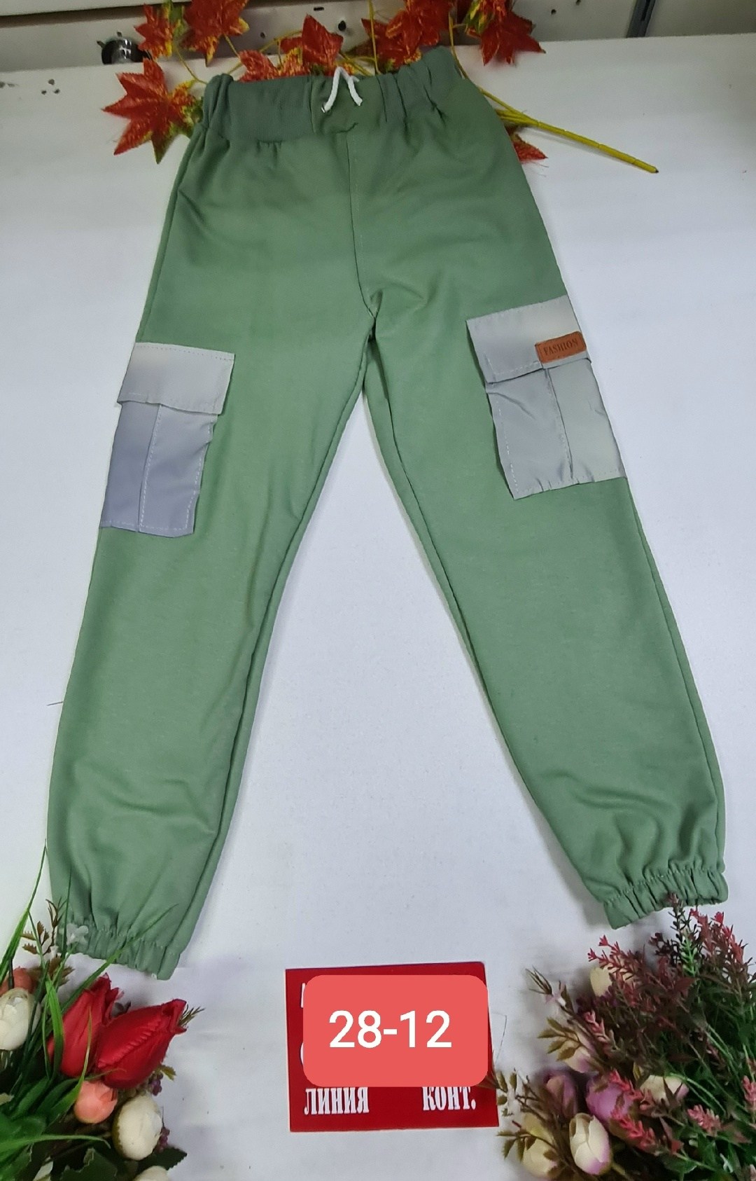 детские брюки,штаны спортивные,детские штаны,штаны для девочек,спортивные брюки