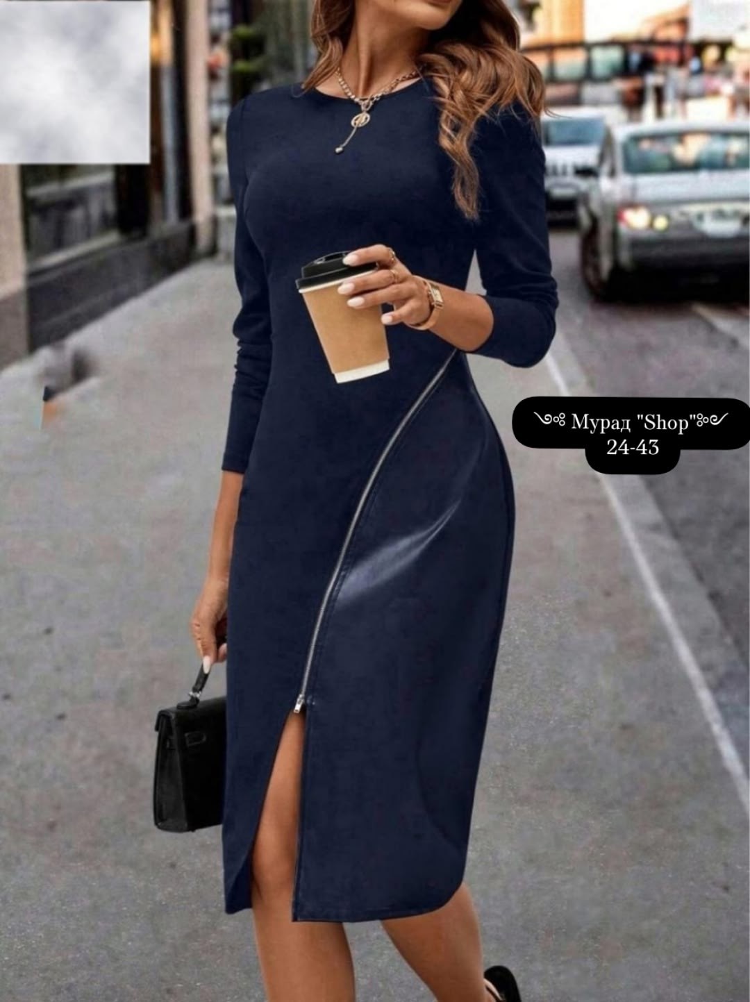 платье,облегающее платье,стильное платье,женское платье,платье с замком