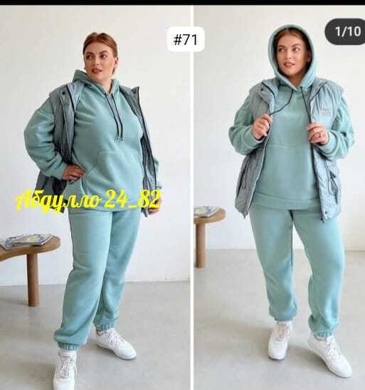женский спортивный костюм теплый,костюм спортивный женский тройка,костюм тройка женский,костюм на флисе,спортивный костюм теплый на флисе