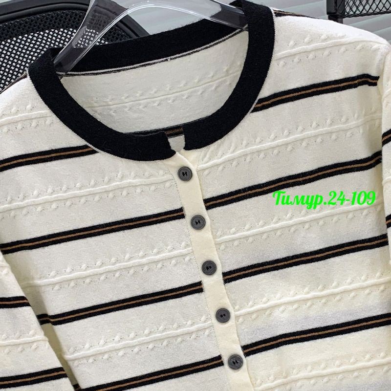 вязаные кардиганы,кардиган бежевый,кардиган,вязаные свитера женские,кардиган женский