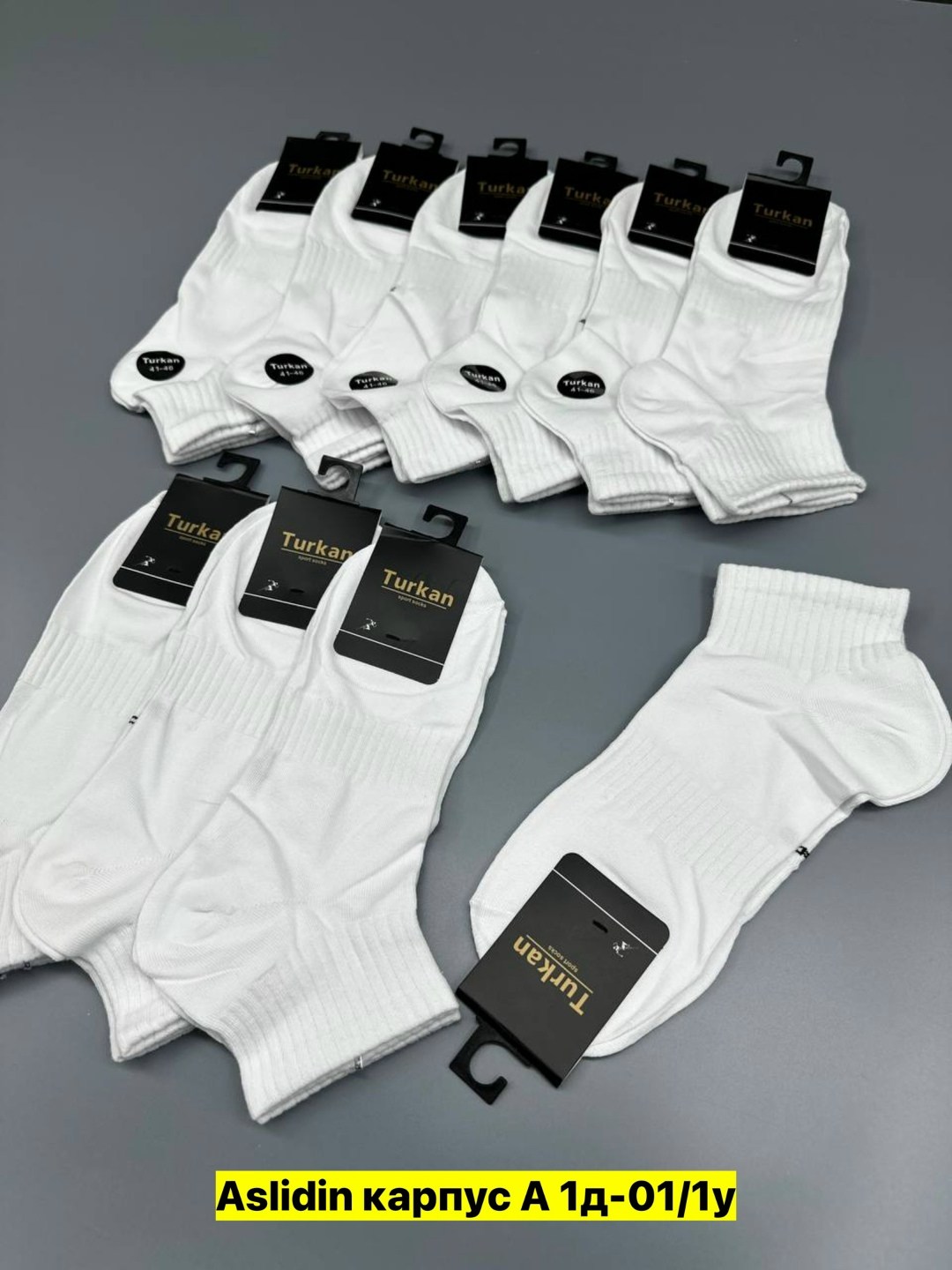 носки мужские turkan,носки туркан производитель,носки turkan женские 10 пар,носки turkan,носки turkan 5 пар