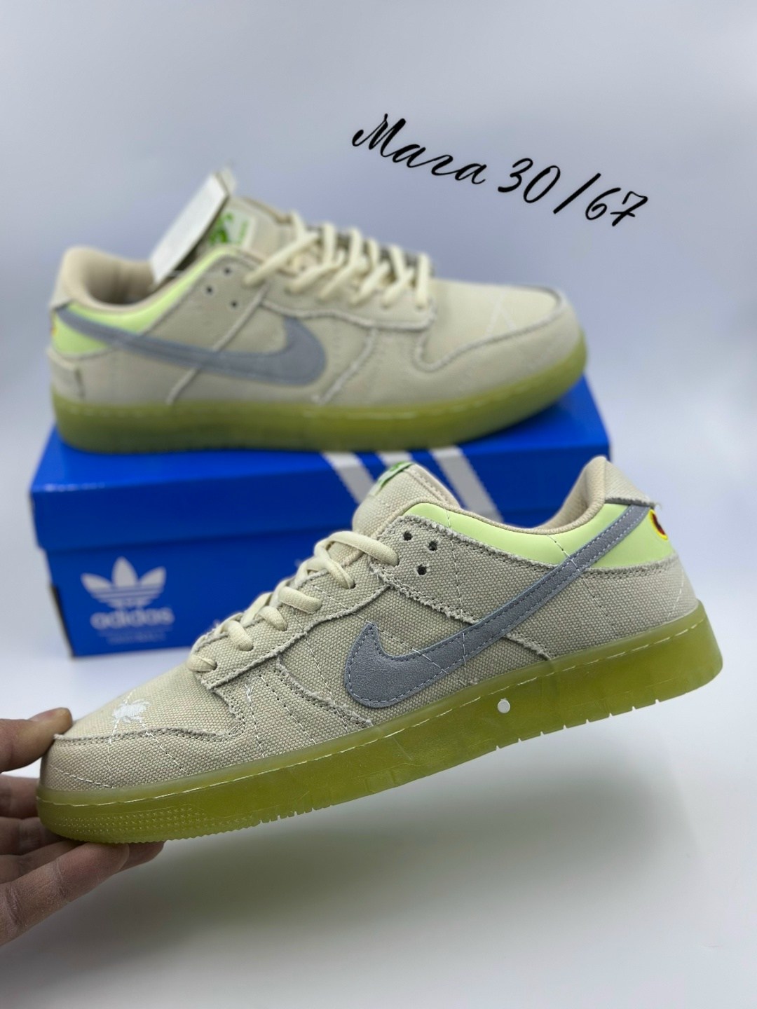 кроссовки nike sb dunk low 'mummy',кроссовки nike sb dunk low,кроссовки nike,кроссовки nike dunk sb mummy,nike sb dunk low mummy