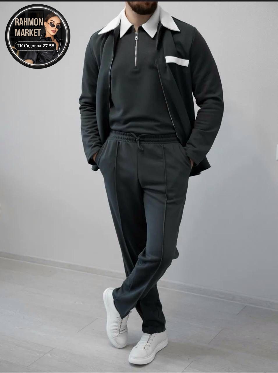 костюм тройка с брюками,мужская мода,трикотажные костюмы,спортивный костюм мужской,спортивный костюм
