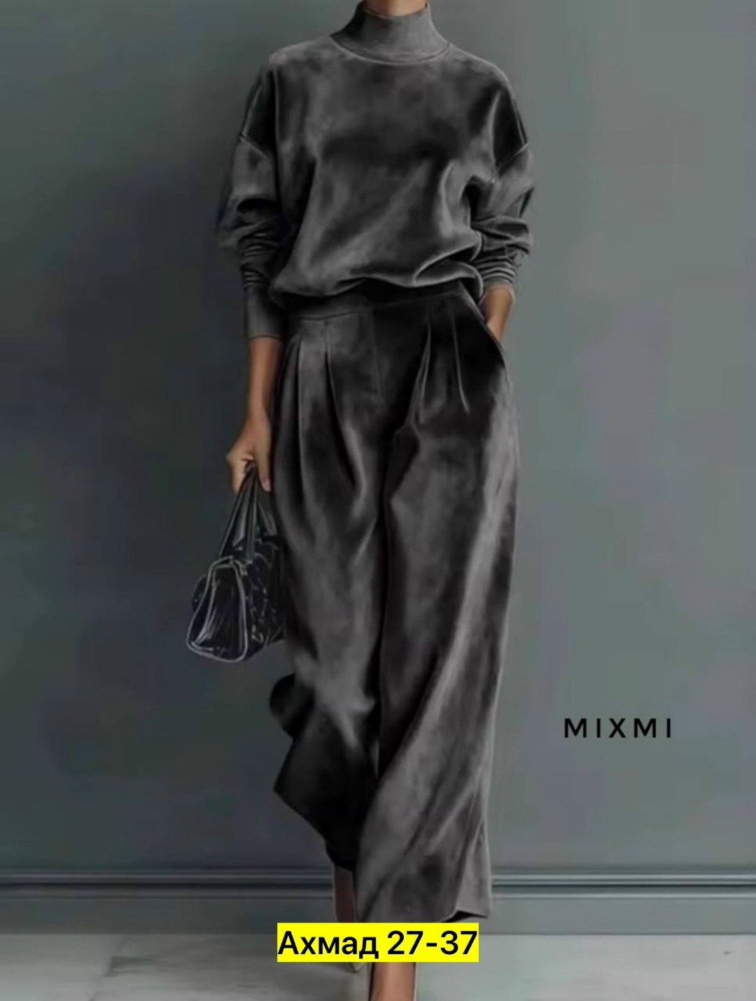 велюровый костюм,костюм из велюра,велюровый костюм женский,костюм с брюками,женский костюм