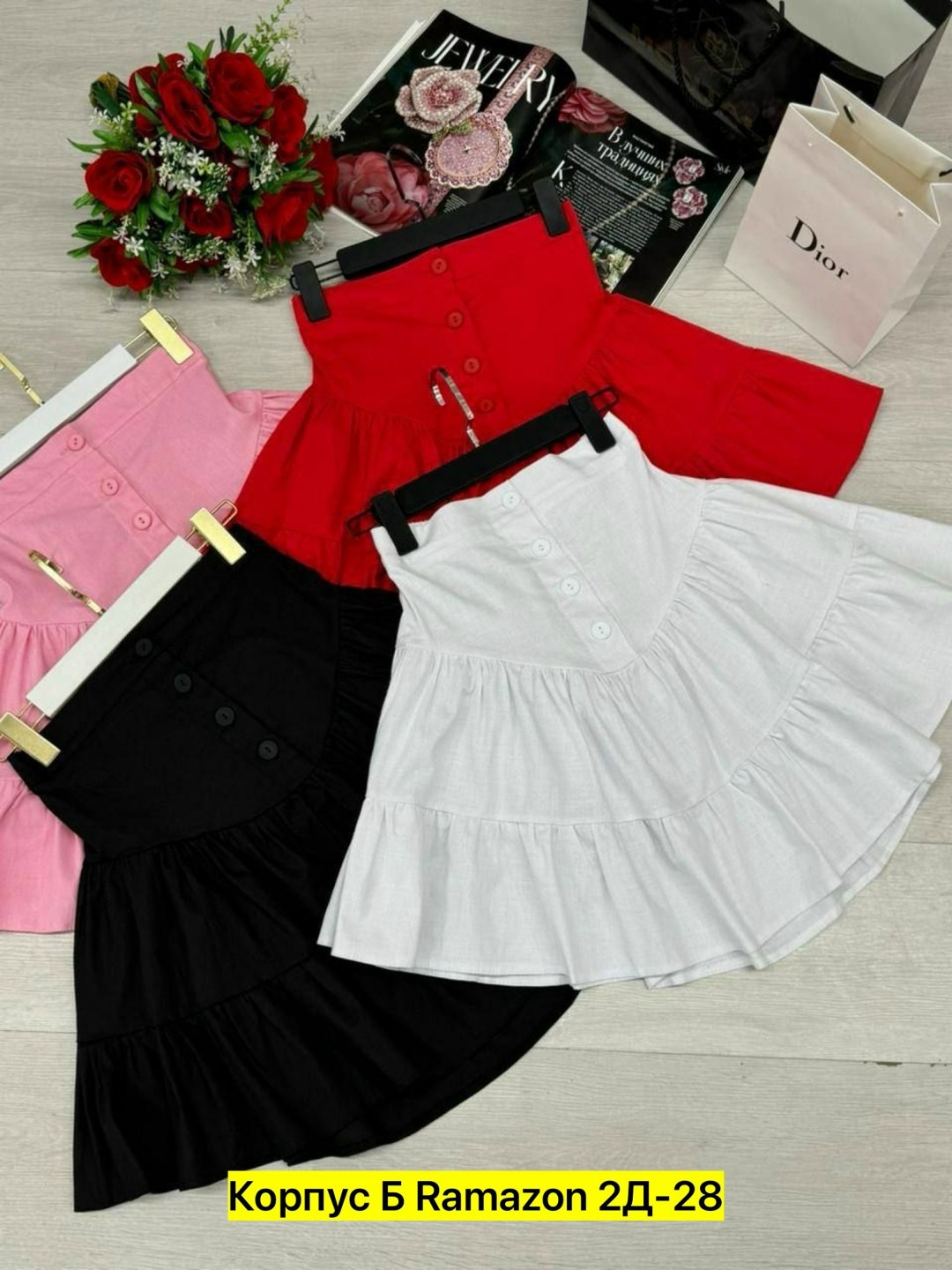 юбка италия,юбка пышная,юбка стильная,костюм с юбкой