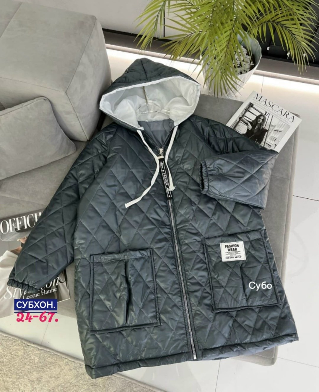 женская демисезонная куртка,удлиненная куртка,демисезонная куртка,женская куртка,куртка женская удлиненная демисезонная bloom fashion 311654824