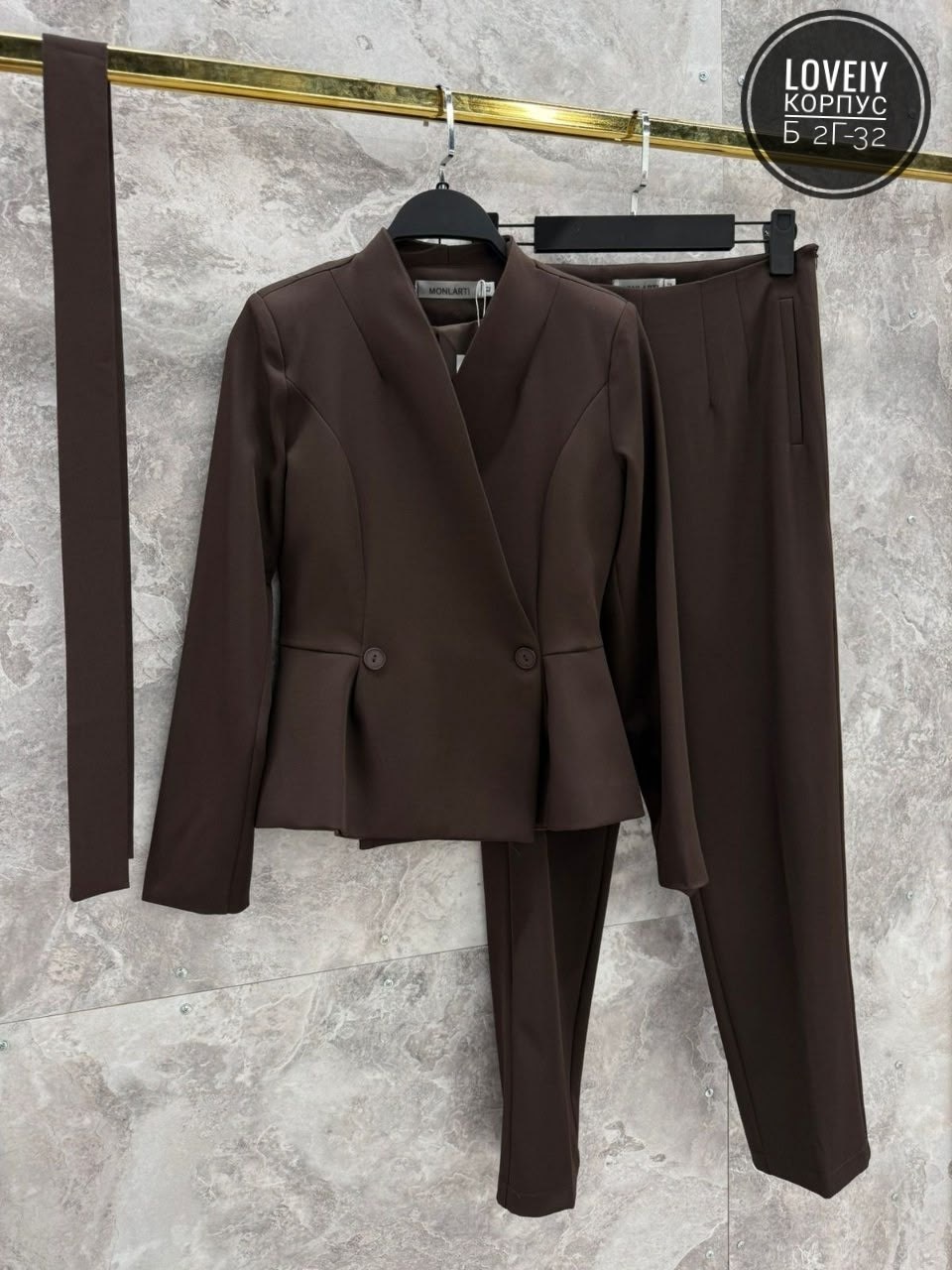 брючный костюм dilana vip 1992 шоколад,брючный костюм dilanavip 1992 шоколад двойка,костюм брючный dilanavip 1992 шоколад,брючный костюм dilanavip 1992 шоколад двойка коричневый размер 44-54,брючный к