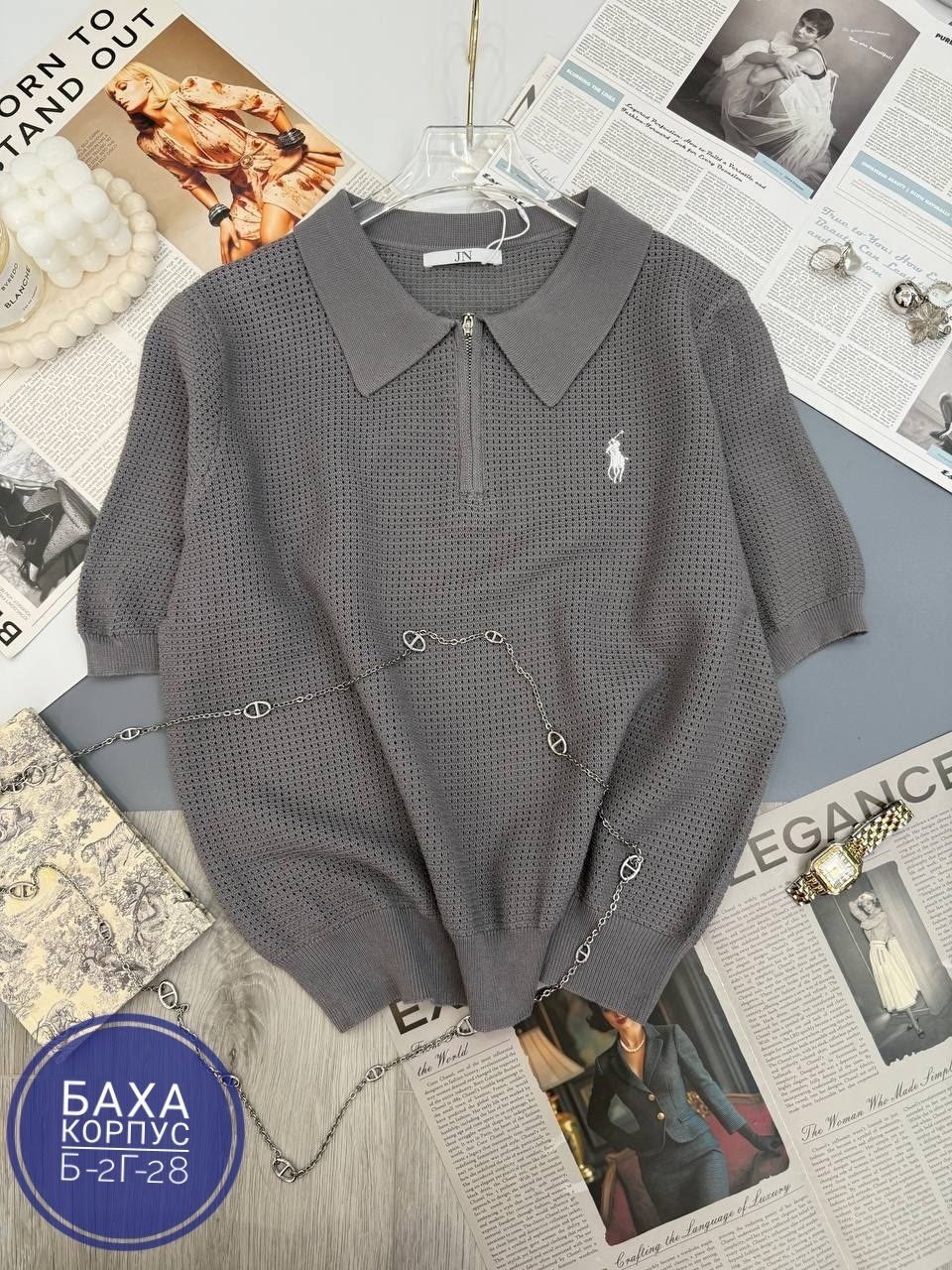 кофта поло,женская кофта,мужская кофта,кофта на замке,джемпер женский