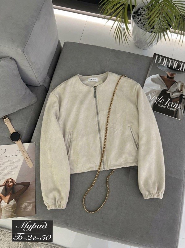 женская куртка бомбер,куртка бомбер,куртка замшевая,серый бомбер,куртка-бомбер женская демисезонная из искусственной кожи свободного покроя