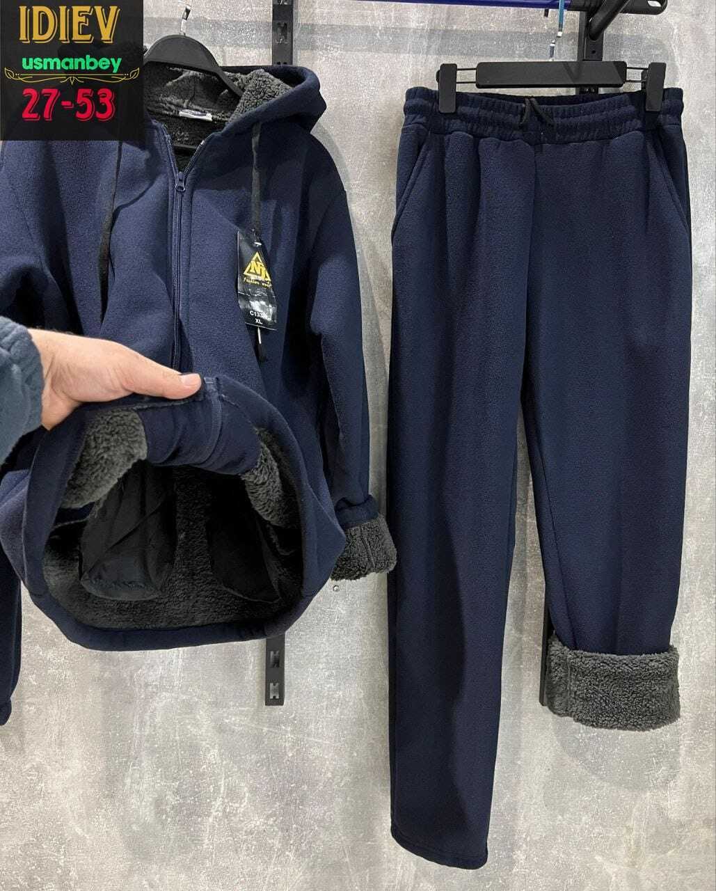 теплый костюм на флисе,костюм на флисе мужской,костюм на флисе,костюм теплый мужской,костюм тёплый мужской спортивный