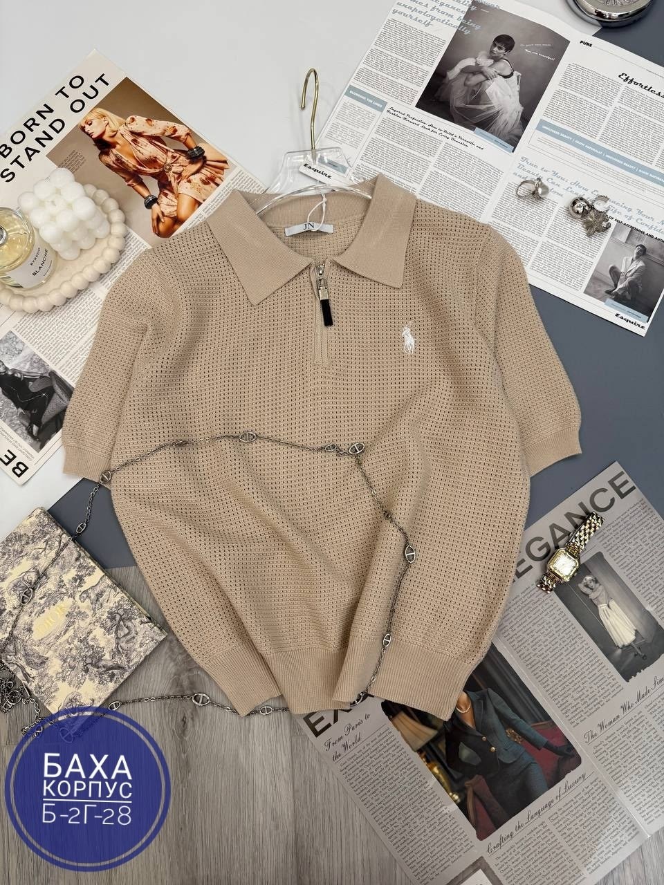 кофта поло,женская кофта,мужская кофта,кофта на замке,джемпер женский