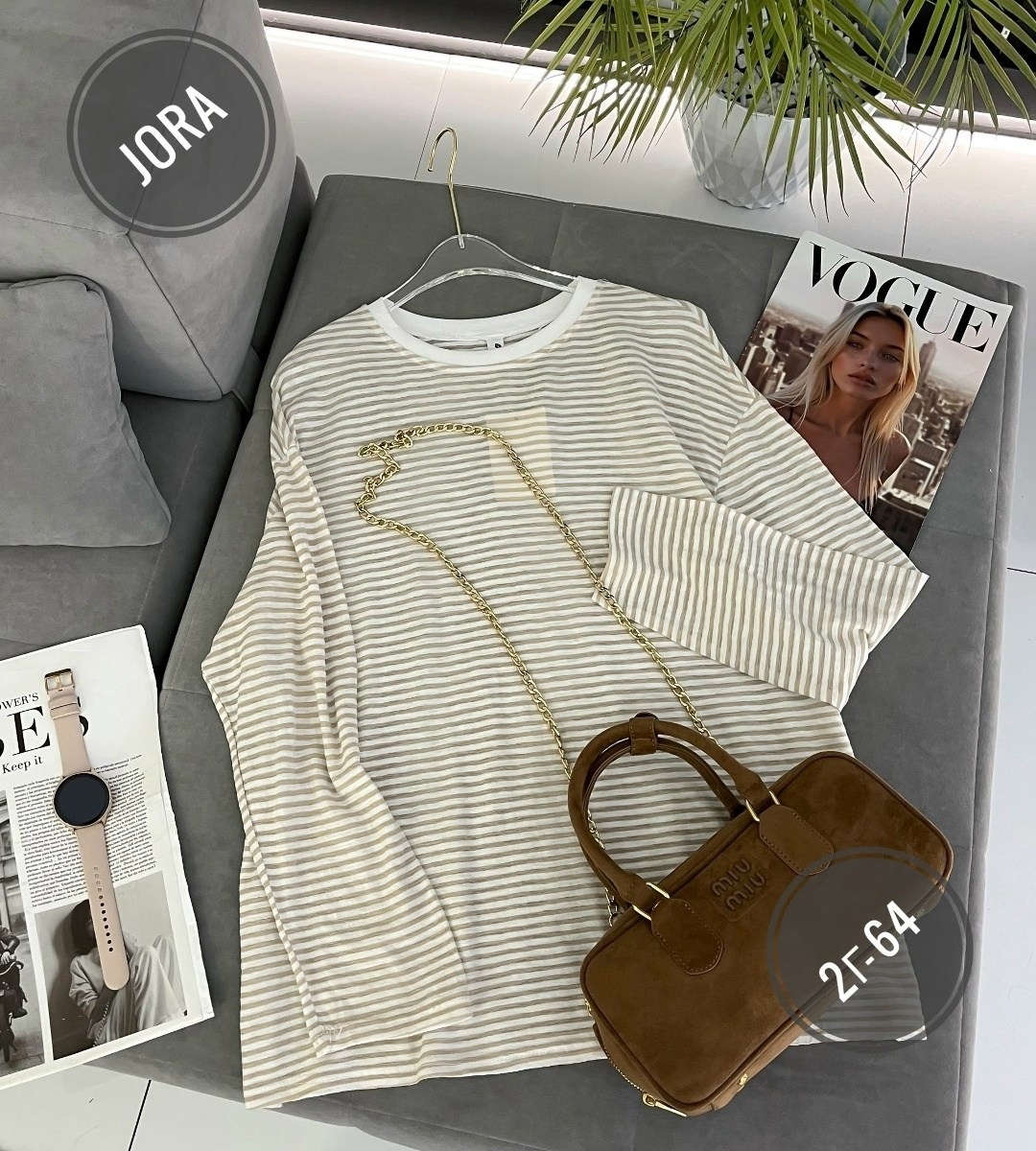 женская кофта,оверсайз кофта,кофта бежевая,кофта поло,кофта