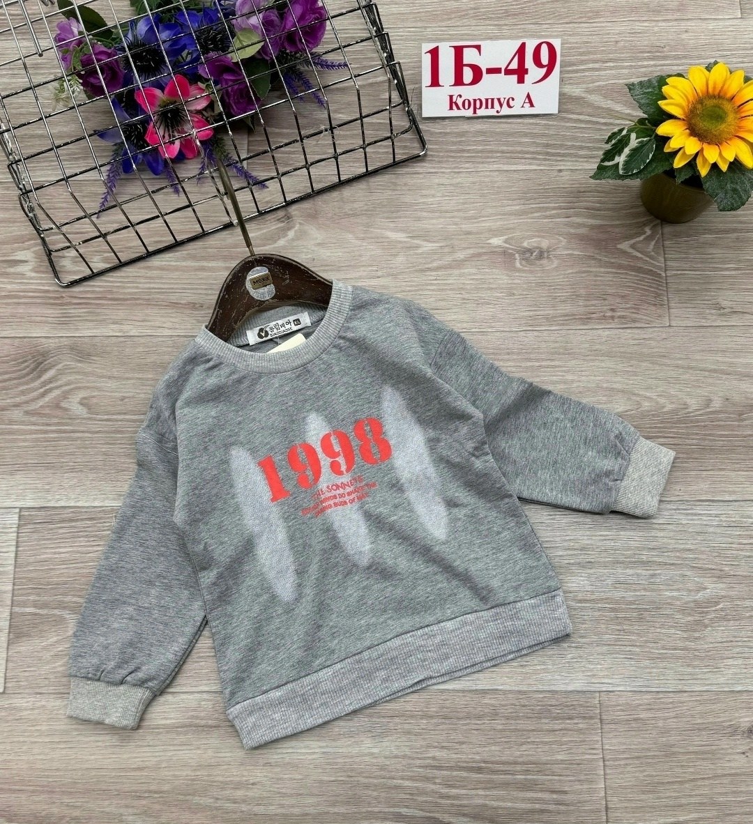 кофта теплая,кофта толстовка,детская кофта,кофта для девочек,cвитшот для мальчика
