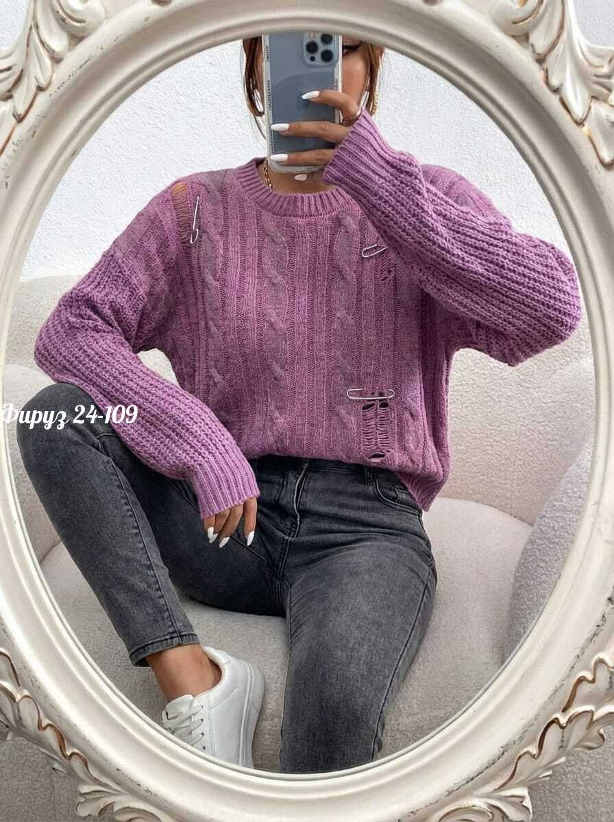 кофта женская,модный джемпер,модные свитера,женский свитер,вязаная кофта
