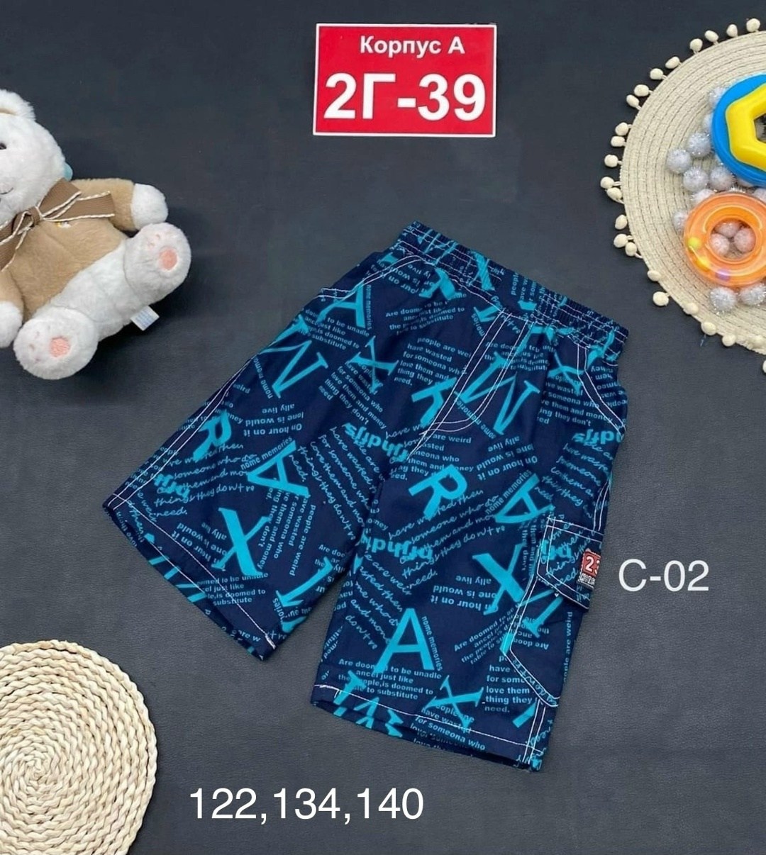 шорты для мальчик,шорты детские,пляжные шорты,шорты для детей,мужские летние шорты