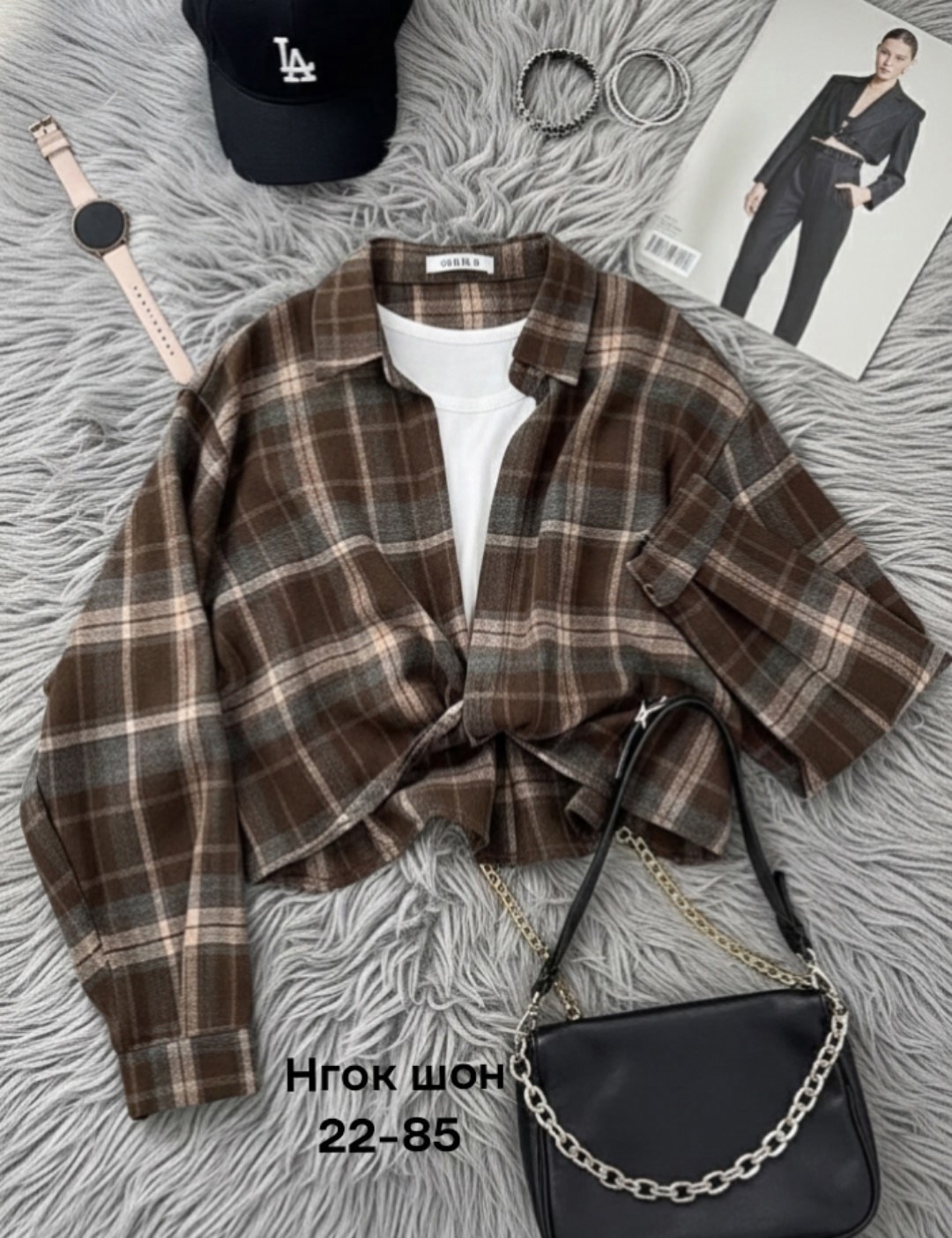 рубашка женская в клетку теплая оверсайз,рубашка в клетку оверсайз женская,рубашка в клетку оверсайз удлиненная теплая sondi,рубашка в клетку оверсайз,рубашка в клетку оверсайз kinny