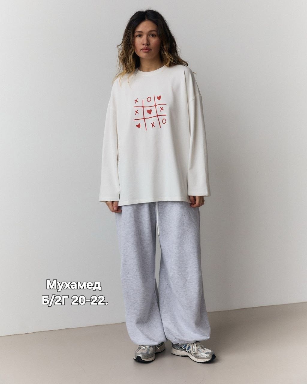 свитшот женский оверсайз,свитшот оверсайз,парный свитшот,лонгслив женский оверсайз,лонгслив оверсайз с принтом сердце