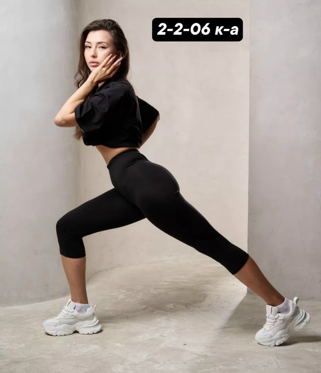 бриджи женские,спортивные велосипедки в рубчик,велосипедки женские,лосины женские,спортивные велосипедки