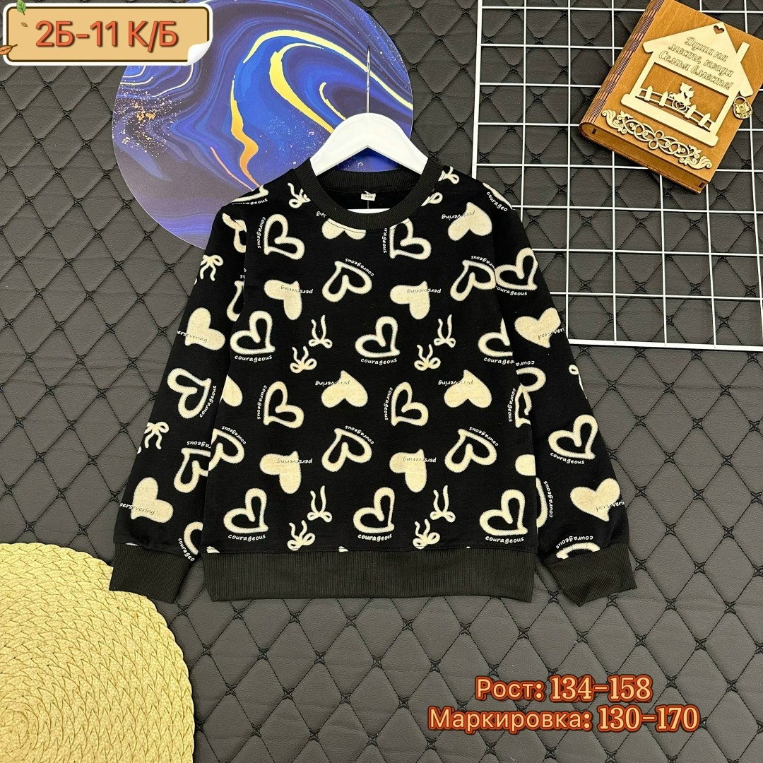 детская кофта,cвитшот для девочки,толстовка кофта,кофта для девушек,кофта для девочек