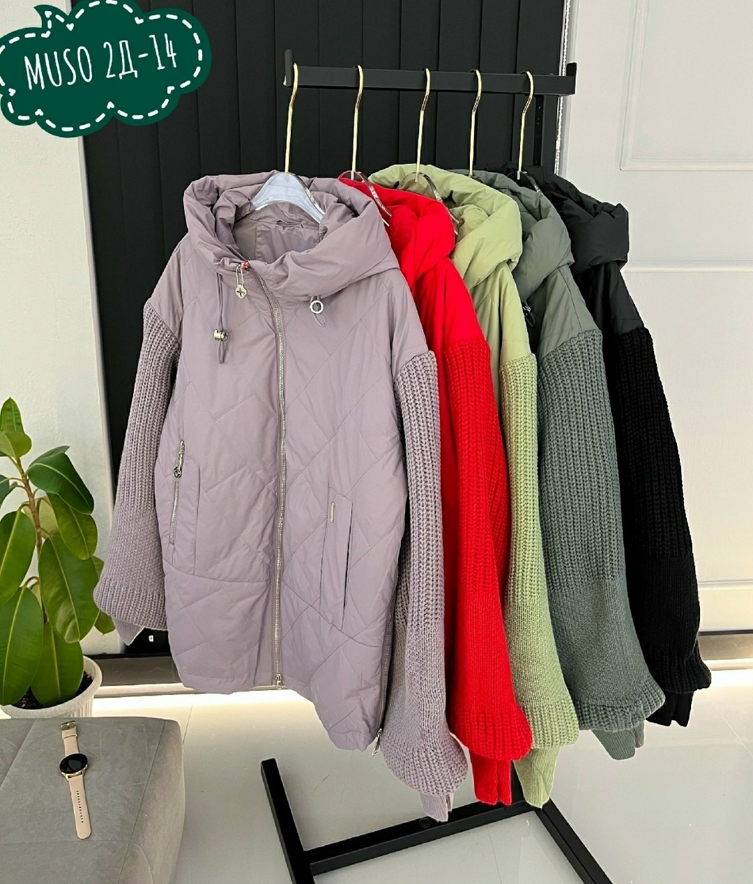 куртка демисезонная батал,куртка демисезонная,куртка демисезонная женская,женская куртка,куртка