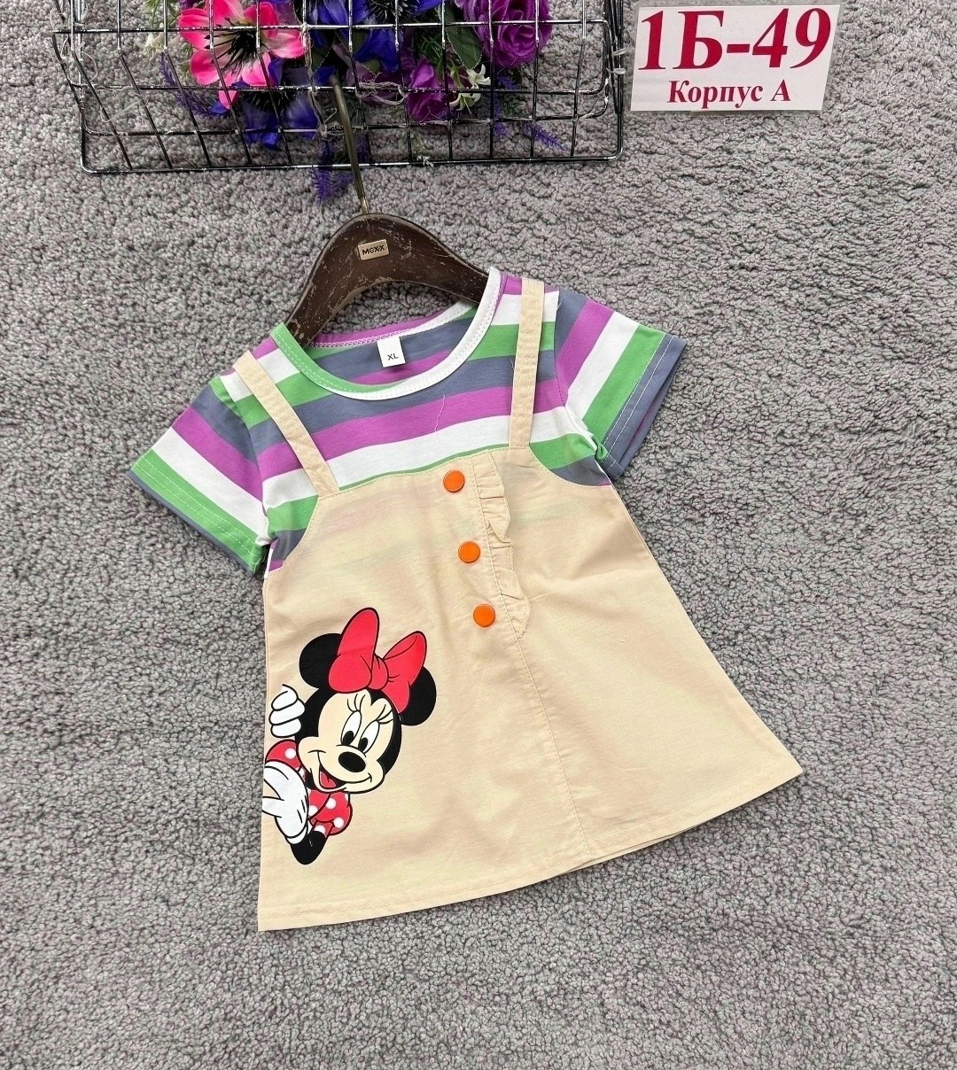 платье детская,детское платье,платье для девочек,поставщики детской одежды,платье хлопок детское