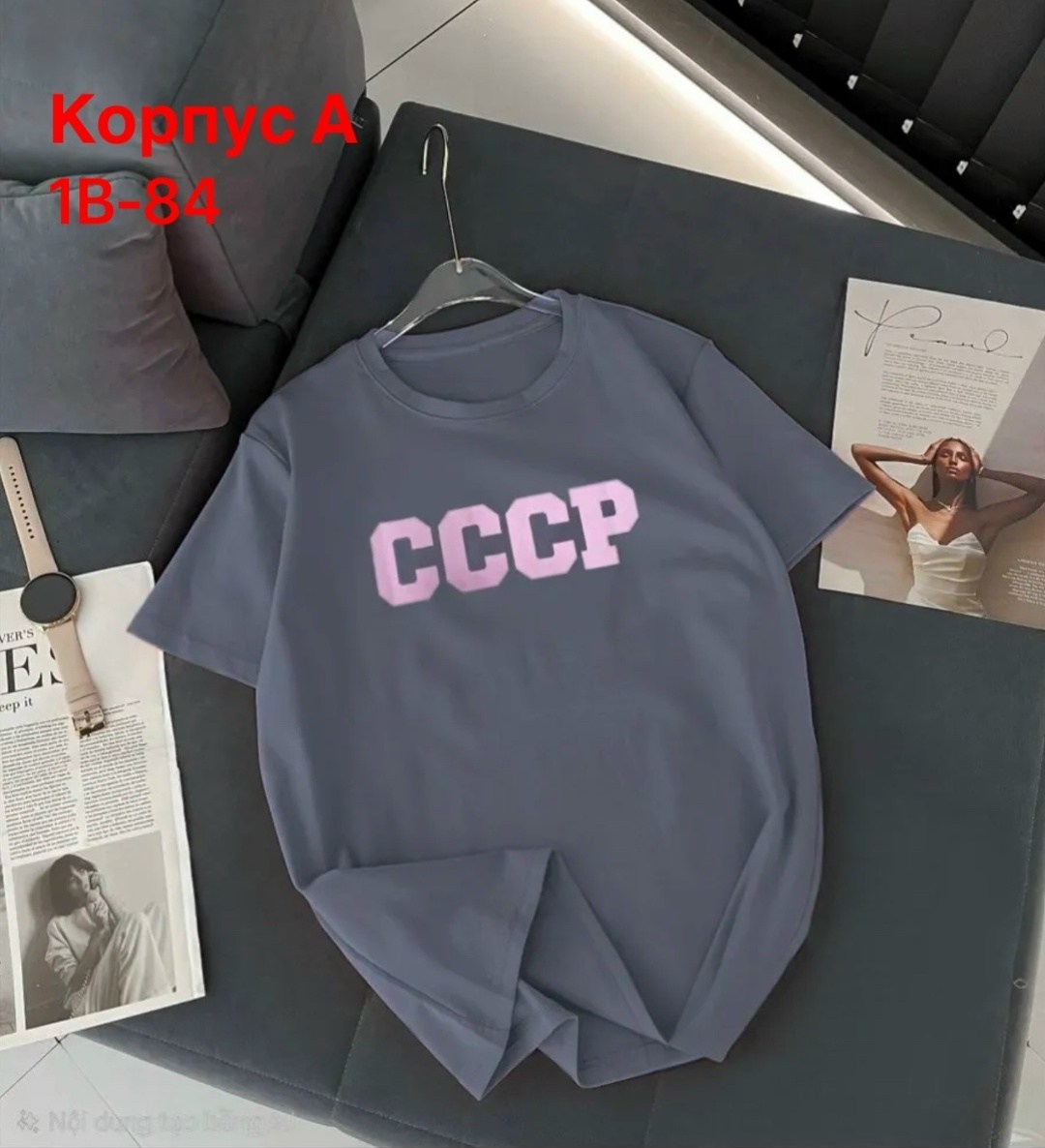 футболки женская,ссср футболка,футболки женские мужские,футболка,футболки для мужчин