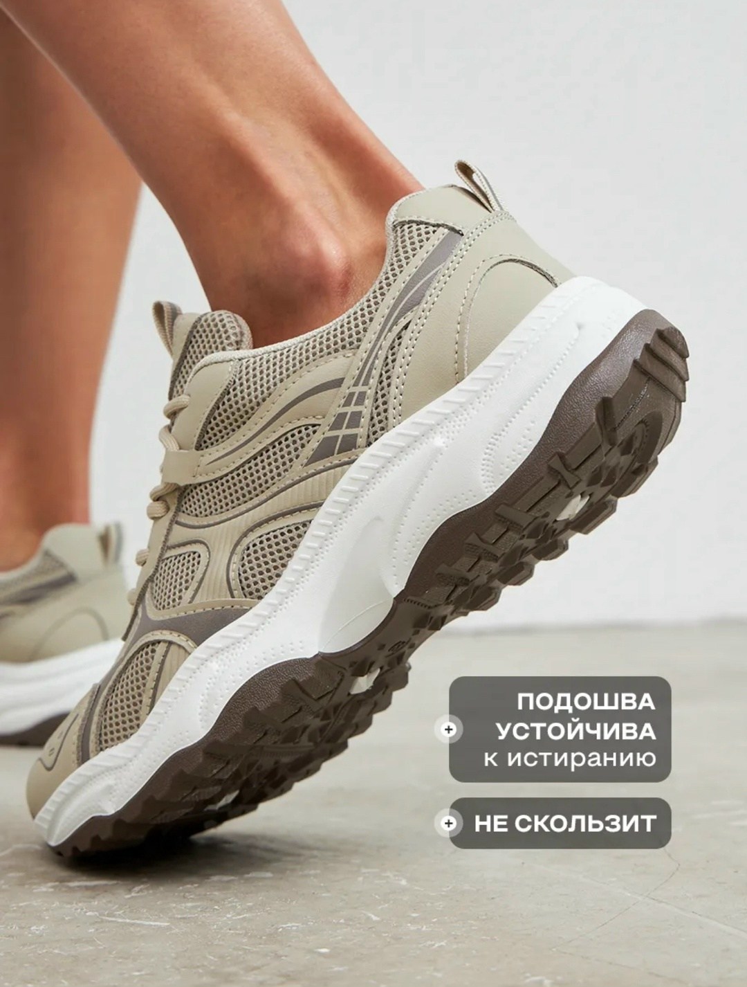 женские кроссовки,,повседневные кроссовки,массивные кроссовки,оригинальные кроссовки