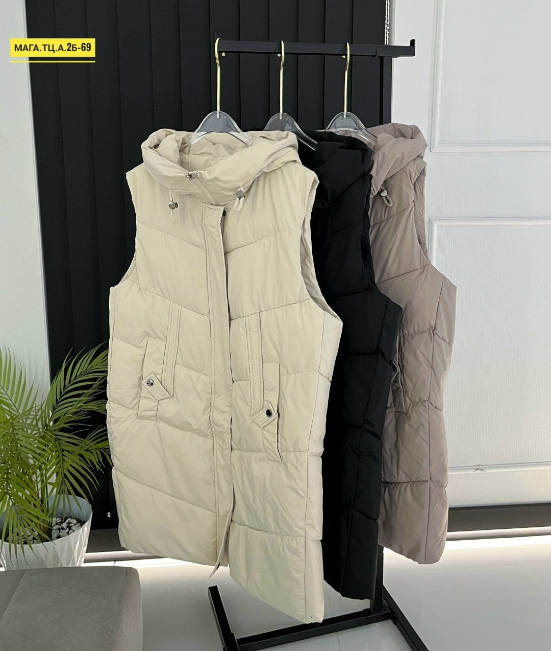 жилетка женская,женская удлиненная жилетка,жилет женский,жилет удлиненный,жилеты с капюшоном