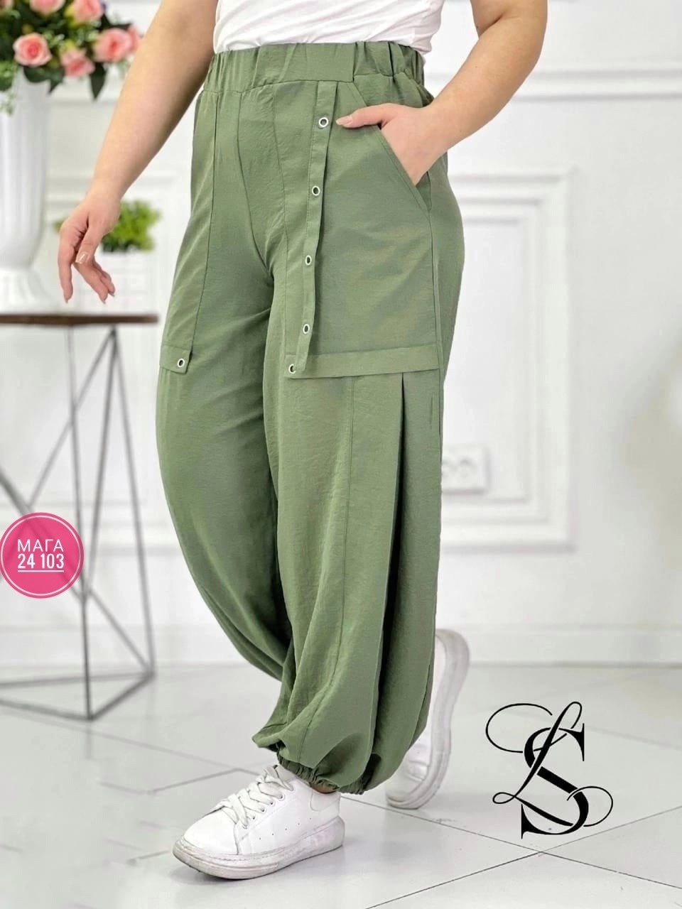брюки женские,брюки шаровары,женские брюки большие размеры,модные штаны,брюки широкие