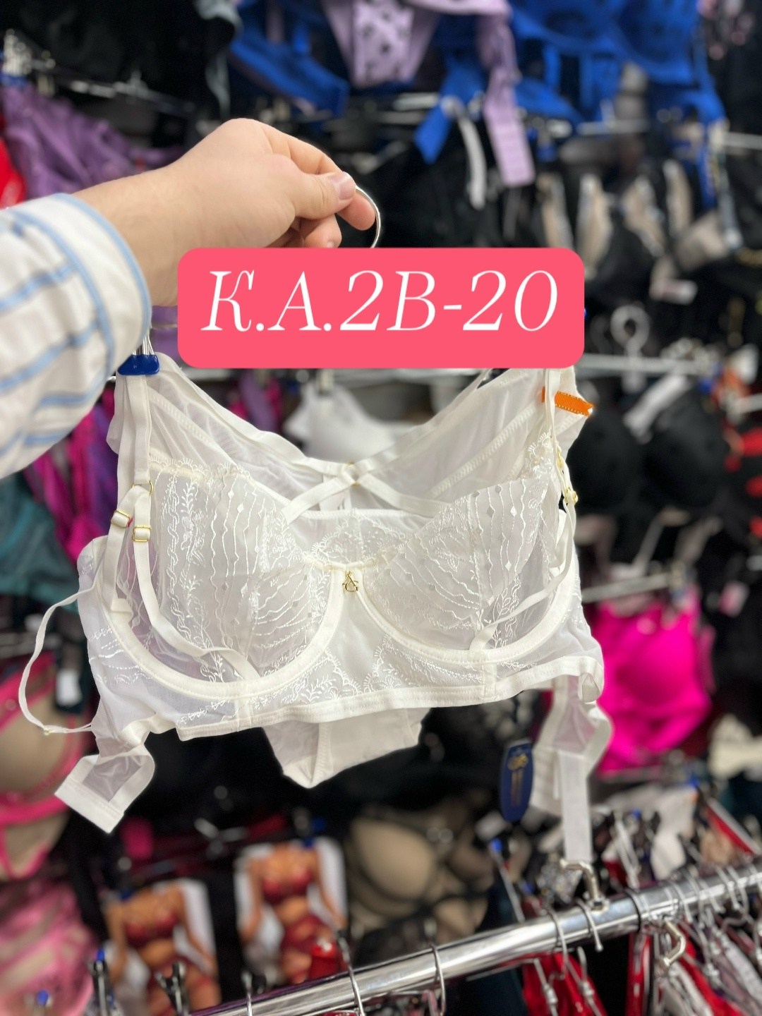 бюстгальтер женский,бюстгальтер,нижнее белье бюстгальтер,бюстгальтер женское нижнее белье,бюстгальтер комплект