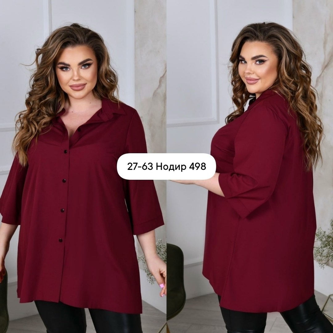 блуза рубашка большого размера женская,женская рубашка больших размеров,рубашка женская материал,блузка больших размеров женская,удлиненная блуза