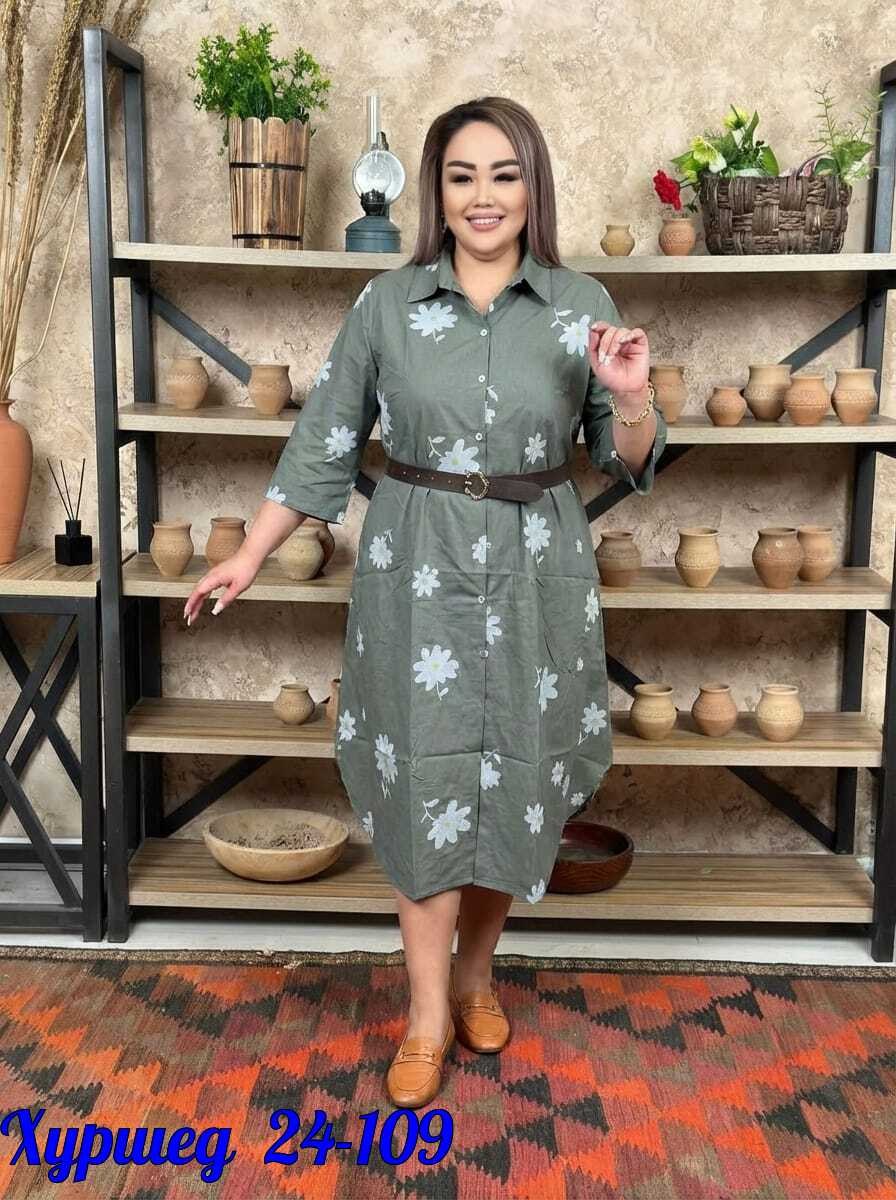 платье,платье женская,нарядное платье,платье большие размеры,платье платье