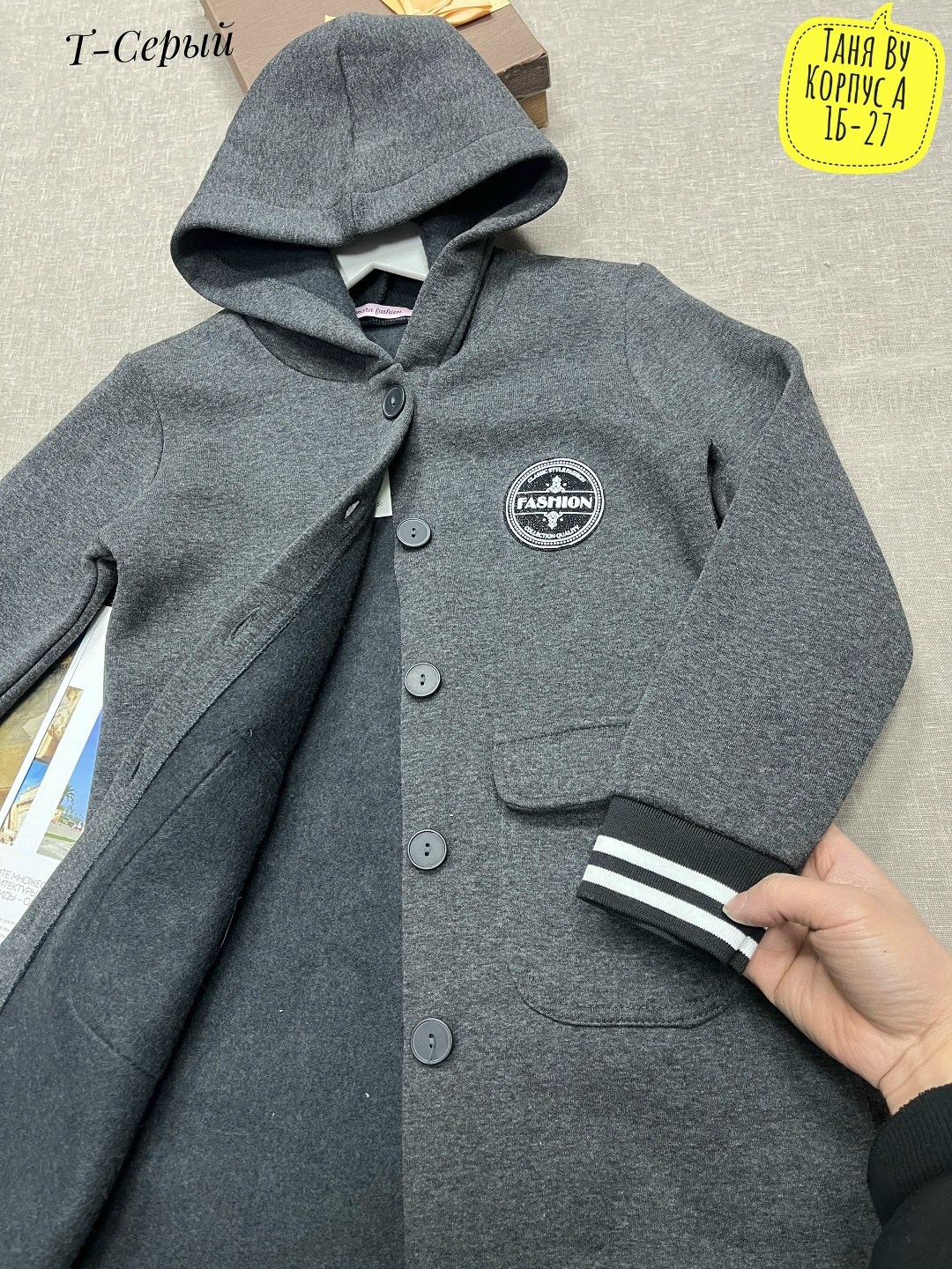 кардиган для девочек,модная толстовка,толстовка для девочек,кофта для девочек,одежда для девочки