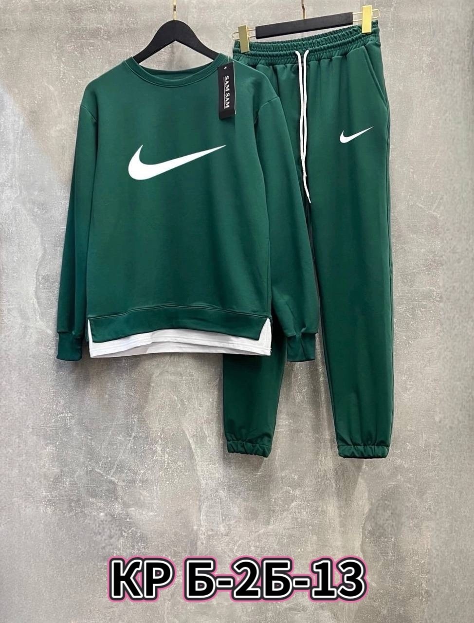спортивные костюм,костюм спортивный мужской,костюм двойка,мужской спортивный костюм nike,спортивные костюмы nike