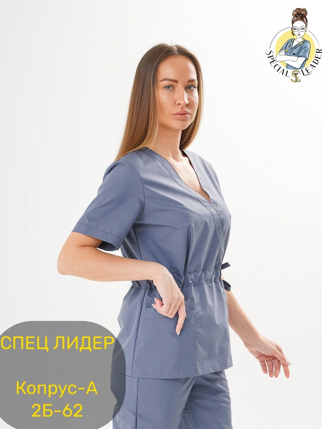 медицинский костюм женский,костюм медицинский женский med37 m2 серый,медицинский костюм,костюм медицинский женский элит,костюм медицинский женский м24-кбр серый