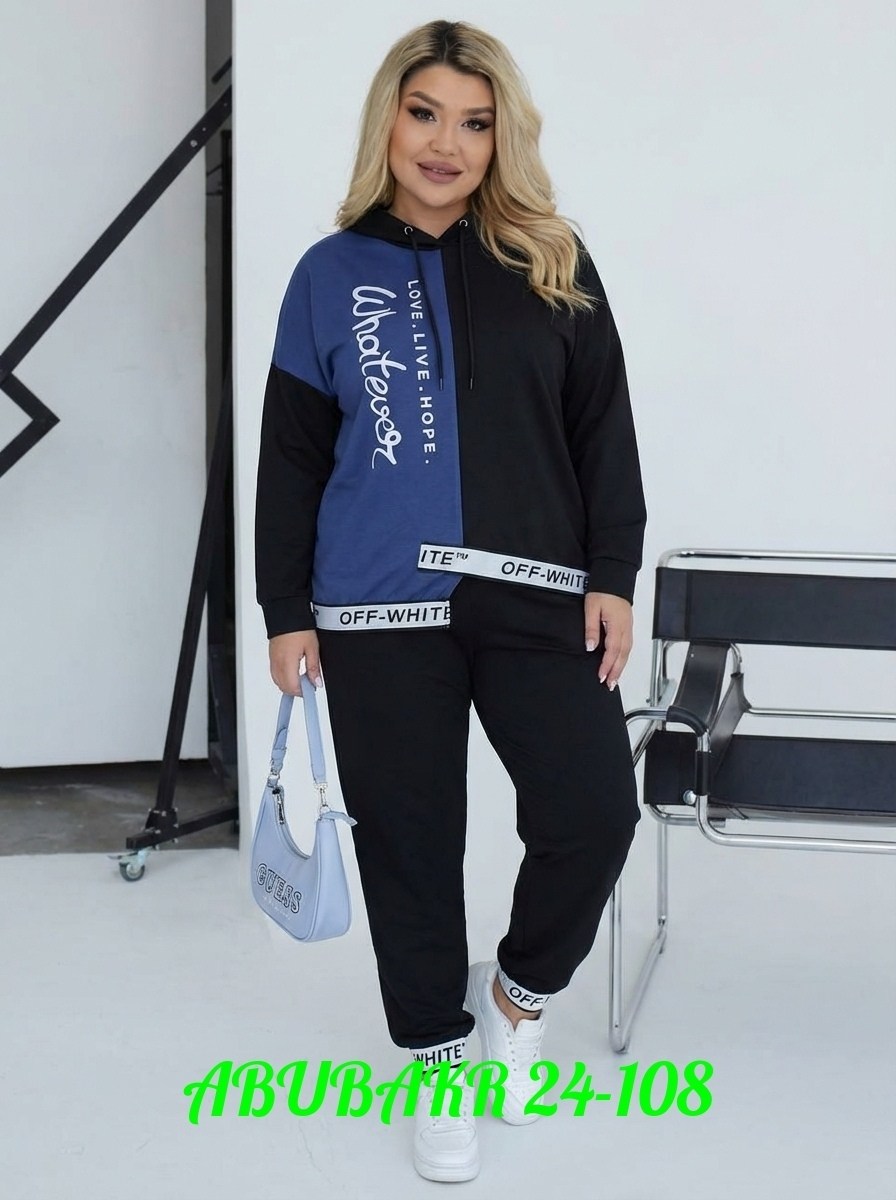 женский спортивный костюм больших размеров,костюм спортивный женский,женские костюмы больших размеров,спортивные костюм,костюм спорт