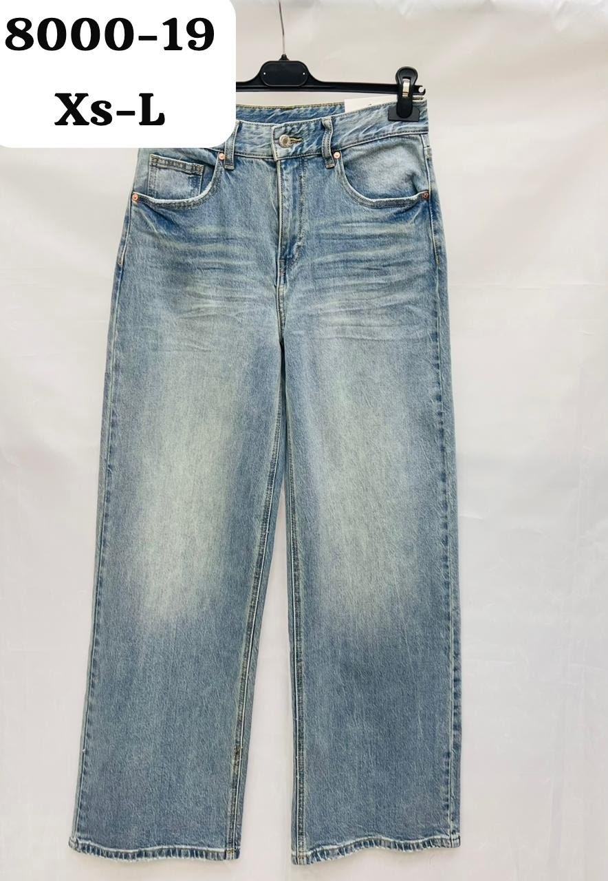 джинсы aisling ralph lauren collection белый,джинсы с белой вышивкой,белые джинсы с вышивкой hugo boss,хлопковые брюки,белые джинсы