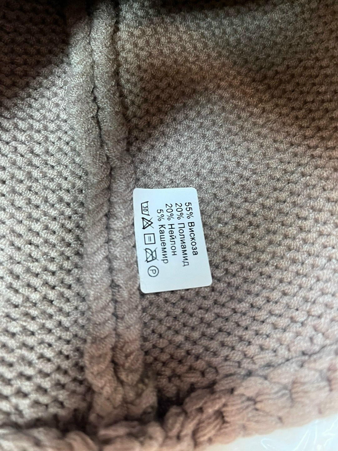 вязаная женская шапка,шапка женская,вязаная шапка,шапки оптом,вязаная шапочка