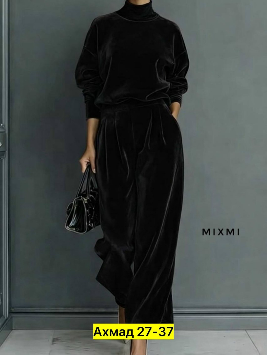 велюровый костюм,костюм из велюра,велюровый костюм женский,костюм с брюками,женский костюм