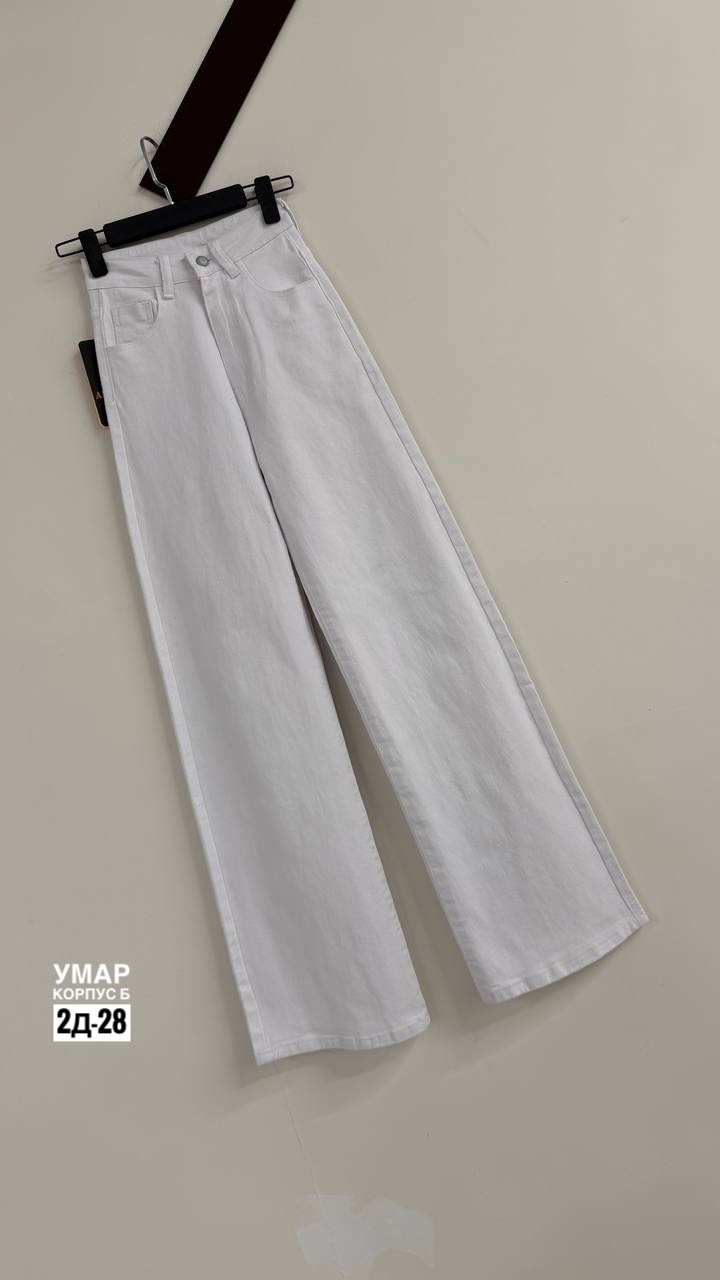джинсы белые,джинсы белые широкие,белые джинсы женские,джинсы брюки,джинсы широкие
