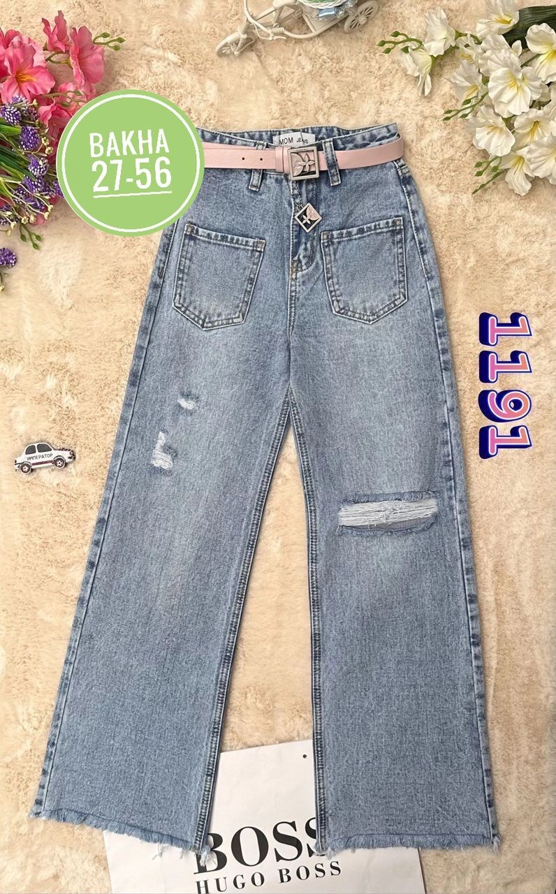 женские джинсы,джинсы,джинсы брюки,джинсы джинсы,стильные джинсы