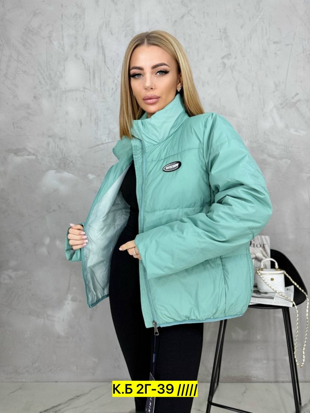 куртка женская,демисезонная куртка,куртка женская демисезонная,куртка,куртка плащевка